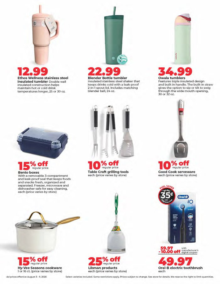 dorm ready deals page 2